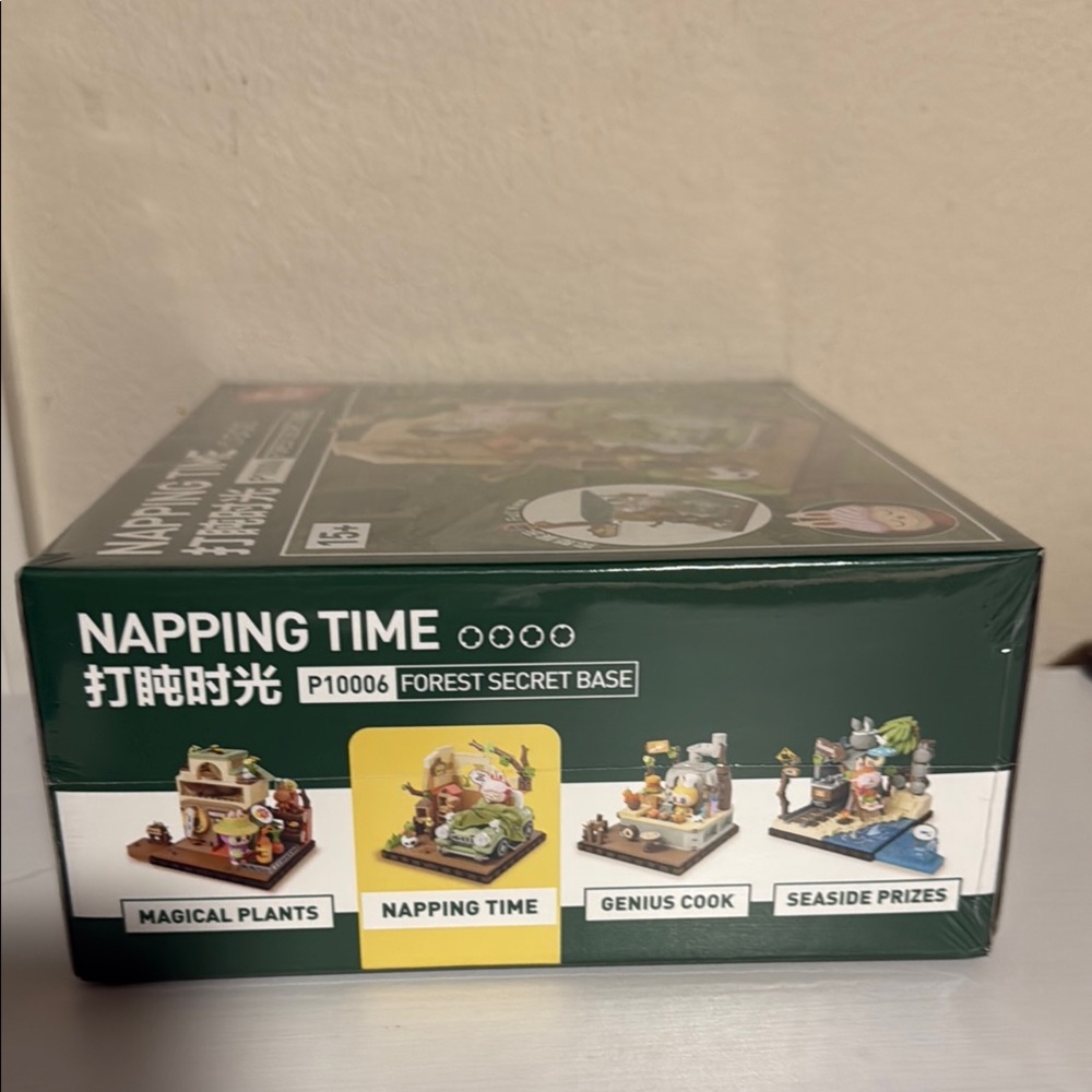 Labubu Napping Time Forest Secret Base Set - Picture 3 of 7